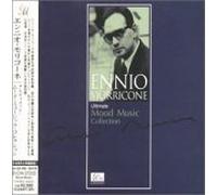 Ennio Morricone - 40th Commemoration: Ultimate C