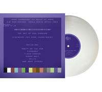 Ennio Morricone C64 Greatest Sids: The Art Of Rob Hubb (Vinyl) (Importación USA)