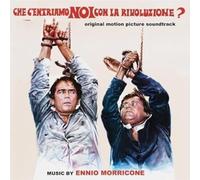 Ennio Morricone - Che C'entriamo Noi Con La Rivoluzione?