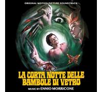 Ennio Morricone - CORTE NOTTE DELLE BAMBOLE DI VETRO (OST) (COKE BOTTLE GREEN VINYL)