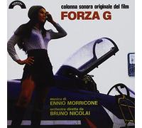 Ennio Morricone - Forza G