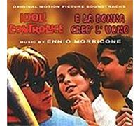 Ennio Morricone - Idole Controluce / E La Donna Creo' L' Uomo (UK Import)