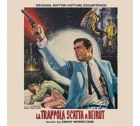Ennio Morricone - La Trappola Scatta A Beirut - Il Successo