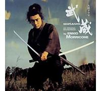 Ennio Morricone - Musashi O.S.T.