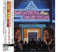Ennio Morricone - My Favorites Ennio Moricone