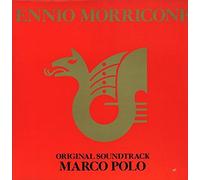 Ennio Morricone - Original Soundtrack - Marco Polo - Arista - AL 8304 - Canada - Gatefold NM/NM LP