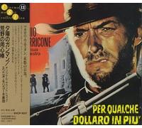Ennio Morricone - Per Qualche Dollarno in Piu