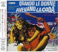 Ennio Morricone - Quando Le Donne Avevano La Cod