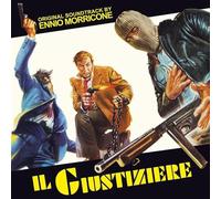 Ennio Morricone - The Human Factor [Vinilo]