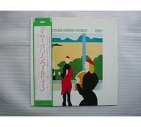 Eno* - Another Green World