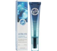 Enough Ultra X10 Colágeno Pro Contorno de Ojos Marino - 30 ml