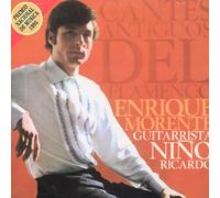 Enrique Morente - Cantes Antiguos Del Flamenco