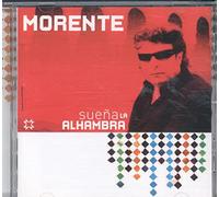 Enrique Morente - Morente Sueña la Alhambra
