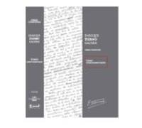 Enrique Tierno Galvan. Obras Completas. Tomo Complementario