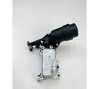 Ensamblaje de enfriador de aceite compatible con Dodge Caliber PM 2.2CRD 2010-2012 EEP/PM/034A