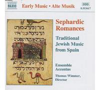 Ensemble Accentu Traditional Jewish music Music from Spai (CD) (Importación USA)