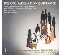 Ensemble Arabesque - Don Quixote Crusades 12 [Import]