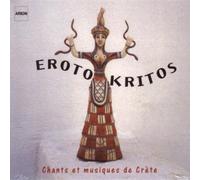 Ensemble Erotokritos - Etnica: Musica E Canti Di Creta
