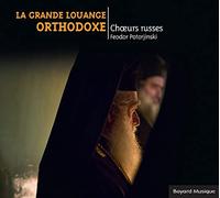 Ensemble Feodor Potorjinsky - La Grande Louange Orthodoxe