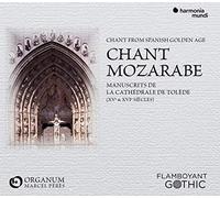 Ensemble Organum Marcel Peres - Mozarabic Chant
