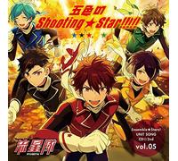 Ensemble Stars! Unit Song CD