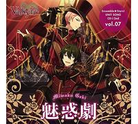 Ensemble Stars! Unit Song CD