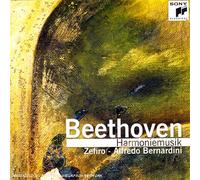 Ensemble Zefiro - Beethoven - Musica Per Fiati