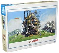 Ensky Howl's Moving Castle - Rompecabezas (1000 Piezas)