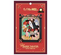 ensky Paper Theater PT-133 El Viaje de Chihiro (3D de Papel y Cartón, Manualidades de Cortar, Pegar y Ensamblar. Decoración), H100xW80xD42mm, Sen To Chihiro No Kamikakushi (Pensamientos de Kaonashi)