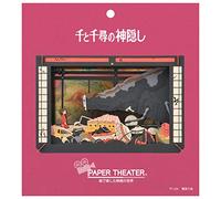 ensky Sen to Chihiro no kamikakushi After The Feast Paper Theatre