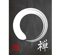 Enso Poster Zen Poster Enso Wall Art Japanese Calligraphy Art Zen Circle Art Yoga Art Yoga Studio Art Meditation Art Enso Sign Enso Print (41.9cm x 59.4cm (A2))
