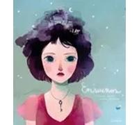 Ensueños | Conrad Roset, David Aceituno