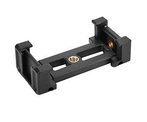 Entatial Soporte de Trípode para Teléfono Inteligente, Soporte de Trípode para Teléfono Celular con Orificios de Tornillo ABS Negro de 1/4 Pulgadas para Teléfono