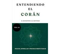 Entendiendo el Corán: Al-Mutaffifin a Al-Bayyinah: Fraude, estrellas y pruebas irrefutables