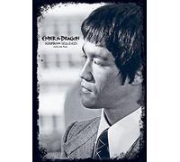 Enter the Dragon Bruce lee Scrapbook Vol No2