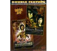 Enter the Game of Shaolin Bronzemen+Dragon Princess[Slim Case]"Martial Arts"[Double Feature