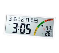 Entgoinggo Reloj de pared LCD grande con calendario lunar, pantalla de temperatura y humedad, reloj despertador digital multifuncional para sala de estar u oficina escritorio uso (8304 blanco)