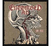 Entombed A.D. Dead Dawn (Vinyl) 12" Album