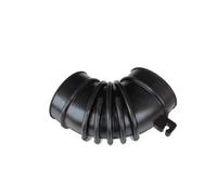 Entrada Coche Manguera Entrada Aire Para Suzuki Para SX4 1,6/1,8 Manguera Filtro Aire Manguera Escape De Aire Tubo Entrada Aire Del Motor Tubo Entrada Aire Del Coche(1.6)