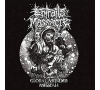 Entrails Massacre - 7-Split [Vinilo]