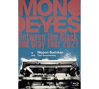 Entre el Black and Grey Tour 2021 en Nippon Budokan and Tour Documentary*** [Blu-Ray]