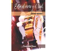 ENTRE EL VERSO Y EL LAUD: (B&W) Décimas Musicales