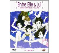 Entre elle et lui - Vol. 3 [Francia] [DVD]