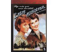 Entre Nosotras [DVD]