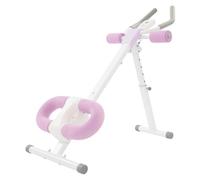 Entrenador abdominal | Aparatos de fitness para el hogar | 5 alturas ajustables | Capacidad de carga de 220 lbs | Pantalla LCD para calorías y tiempo | Entrenamiento Core para abdomen y piernas