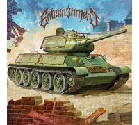 ENTRENCHMENT - THE SILENCE AFTER US (N???? ??? ??????)