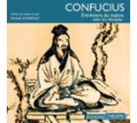 Entretiens Du Maître Avec Ses Disciples (audiolibro)