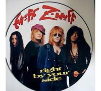 Enuff Z Nuff - Right By Your Side
