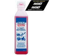 Envío gratis aceite de motor liqui moly semisintetico 2t-bote 100ml para moto