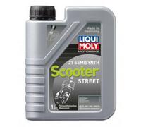 Envío gratis aceite de motor liqui moly semisintetico 2t scooter-botella 1l